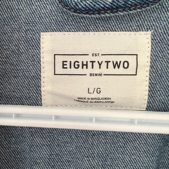 EIGHTYTWO Denim Jacket (Jean Jacket) - Picture 3 of 3